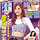 《時報周刊》1年<font color=red>↘$3330</font>