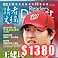 《讀者文摘》訂1年<font color=red>↘$1380</font>加送好書